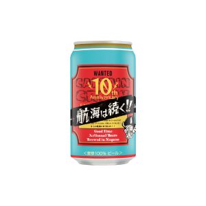 @LauriOh 10周年アニバーサリー缶限定流通 | オラホビール OH!LA!HO BEER - 長野県東御市のクラフトビール